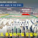 1공구테마 이미지