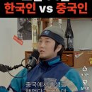 선 많이넘는 뷰티플너드 이미지