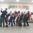 라인댄스지도사(자격) 이미지