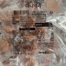 우리밀가든 이미지