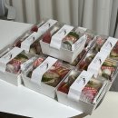 청주 샌드위치 단체주문 샌그리닝 단체 주문 솔직후기