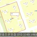 동양엔아파트 이미지