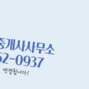 행복한집 공인중개사사무소 이미지