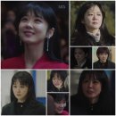 황후스타일 이미지