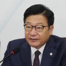 “선관위, 선거 당일 서영교 부탁 전화에는 9분만에 답신” 이미지