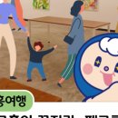 도화헌미술관 이미지