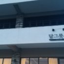 달그릇공방김천점 이미지