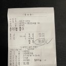 카카오 이미지