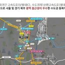 가람산업