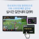 디지뷰