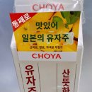 돈초야 네이버블로그