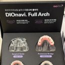 늘좋은치과의원 이미지