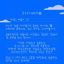 공부의정석영통구청관학원