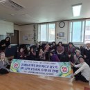 동부2경로당 이미지