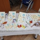 웅동마을 이미지