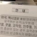 [오늘의 운세] 4월 25일 목요일(음력 3월 21일 壬辰) 이미지