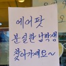 전주종가 콩나물국밥콩심 암사역 | [강동/암사]암사역 짧은 동선 추천_'콩심' 콩나물 국밥 시원하게 때리고, 코지한 카페 '공간'