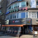 동백섬아구찜 이미지