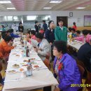 미산중학교 이미지