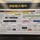 구래역 당구클럽 | 김포테니스레슨 테니스팩토리 김포구래점 레슨후기