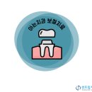 아라치과기공소 이미지