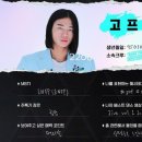 제이락