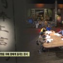 격쟁문서 이미지