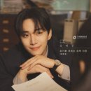 오늘상사 | [태풍상사] 드라마 감상 후기