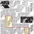 영석상회