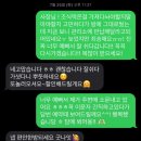 옵타티오펜션 이미지