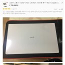 (주)대명유통 네이버블로그