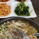 서귀포향토오일시장 이미지