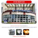 대저2동행정복지센터 이미지