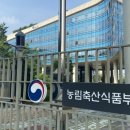 해피메디컬코리아 이미지