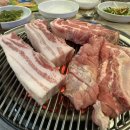백탄참숯불구이