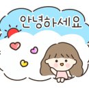 천지체형관리 이미지