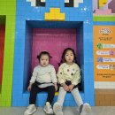 각양각색 건축놀이터 | 고양어린이박물관 방문기 3탄-3층 소개 (아이와 함께한 특별한 하루)