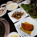 우담소