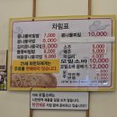 고려돌솥설렁탕 | [대구/만촌3동] 동네맛집 콩나물해장국 (내돈내산/정직후기/해장국맛집/20년단골/콩나물끝판왕)