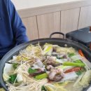 가은한상