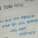 요거트월드단관점