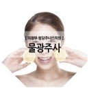 청담주니스의원 이미지