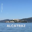 형제조류 | [샌프란시스코] 알카트라즈 감옥 다녀온 후기, Alcatraz 티켓 사는 법
