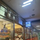 정우푸드 이미지