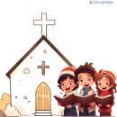 줄리아드실용피아노학원