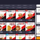 레드포스PC아레나 둔촌점 이미지