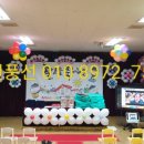 무지개어린이집 이미지