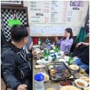 통큰소곱창 이미지