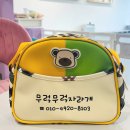 무무유치원 이미지