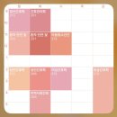 우현왕족발 | 신지훈심해